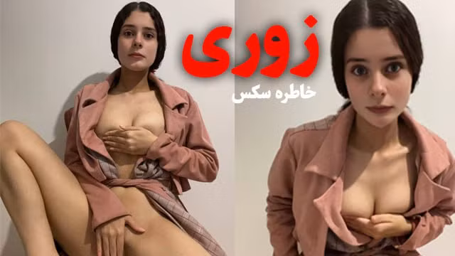 Whenever I remember the story of my first fuck, my pussy gets wet – let me tell you how my pussy gets fucked😈